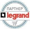 Legrand