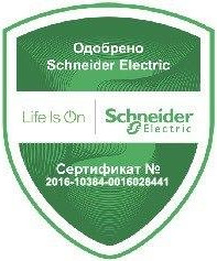 Schneider Electric