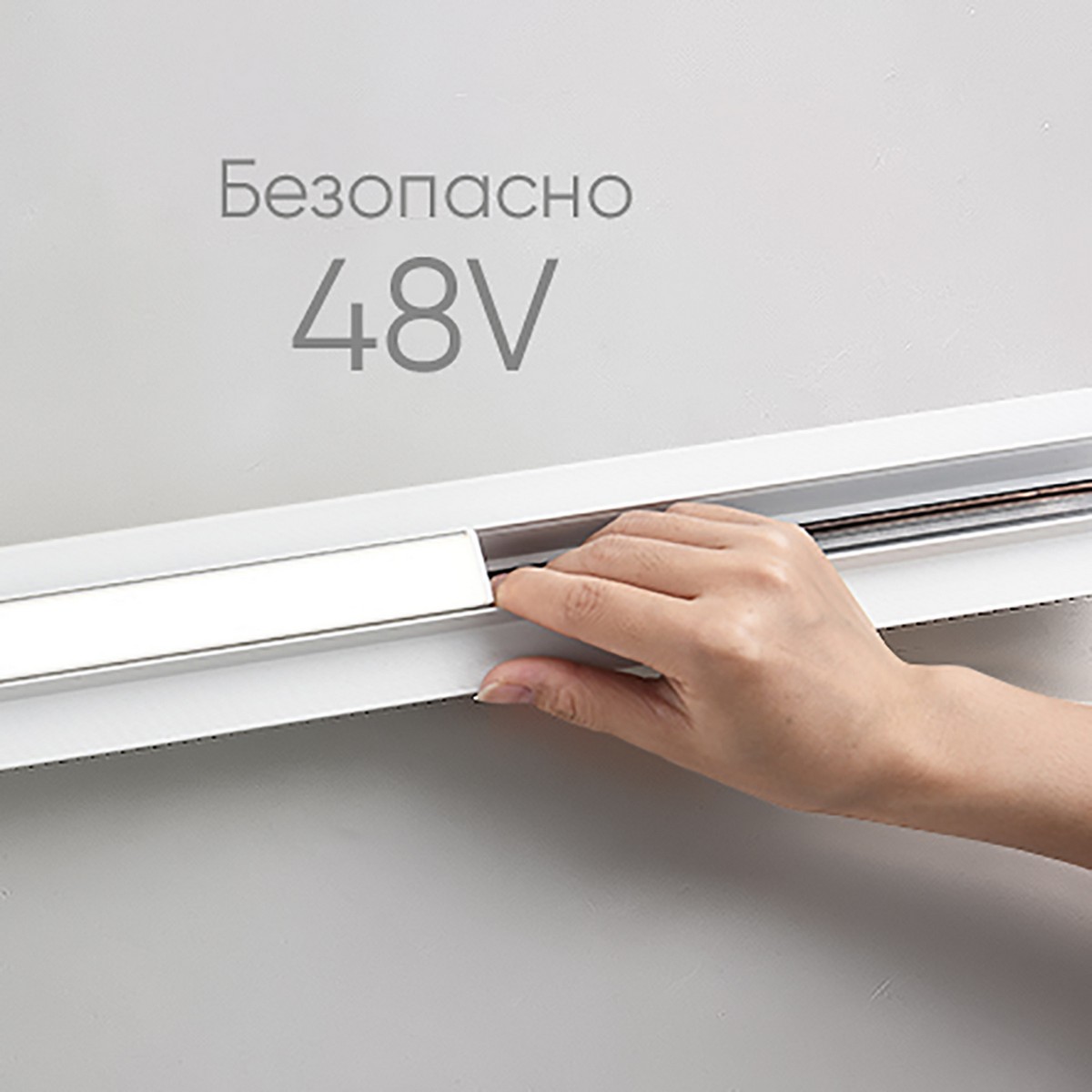 Светильник светодиодный Feron MGN302 трековый магнитный 12W 4000К 110 градусов белый 41937
