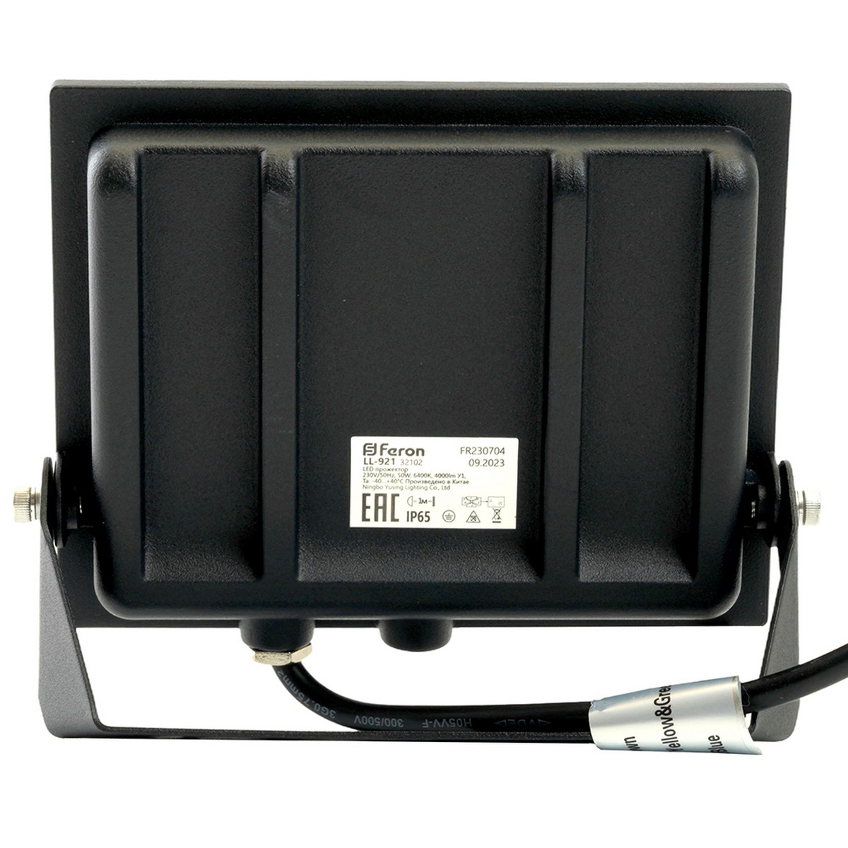Светодиодный прожектор Feron LL-921 IP65 50W Черный 4000K 29497