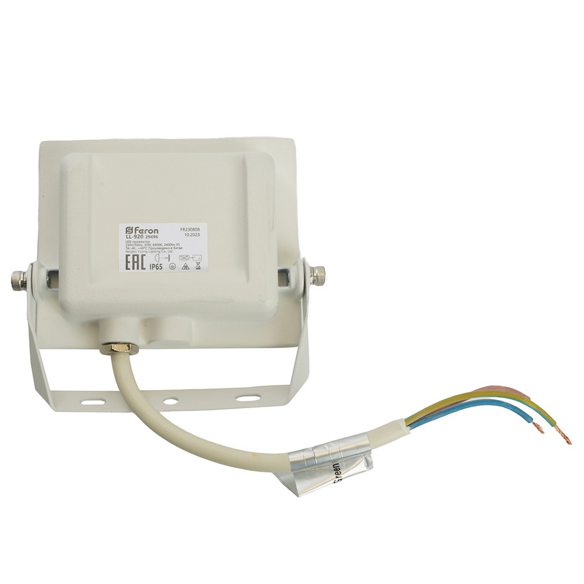 Светодиодный прожектор Feron LL-920 IP65 30W Белый 6400K 29496