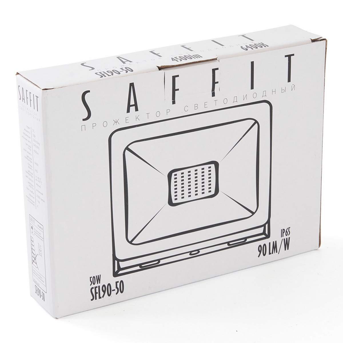 Светодиодный прожектор Saffit SFL90-50 50W Белый 6400K 55073