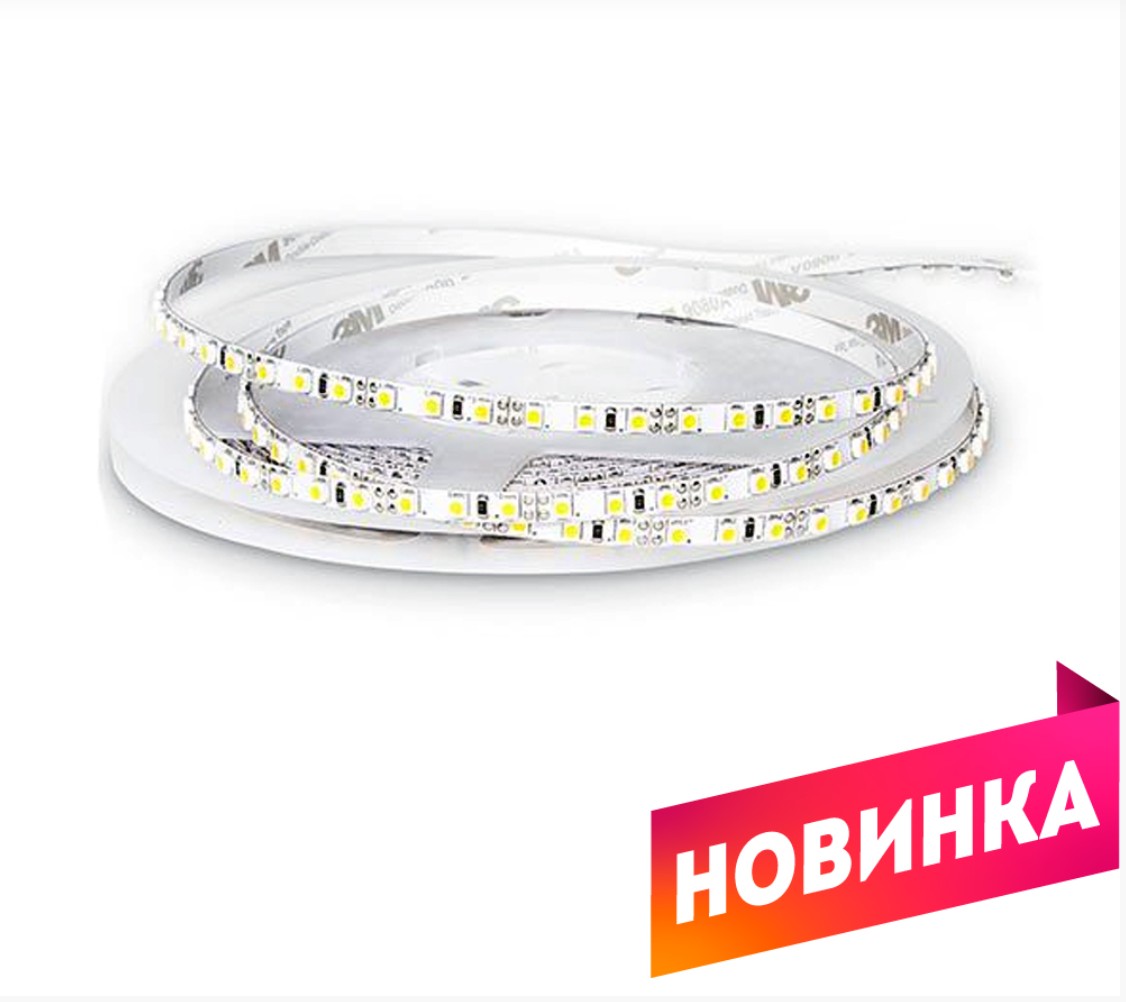 Светодиодная лента белая теплая Светодиодная лента Eleganz SMD 2835 Теплый белый 600 Led 12В 9,6 Вт/м ширина 5 мм (цена за метр) 