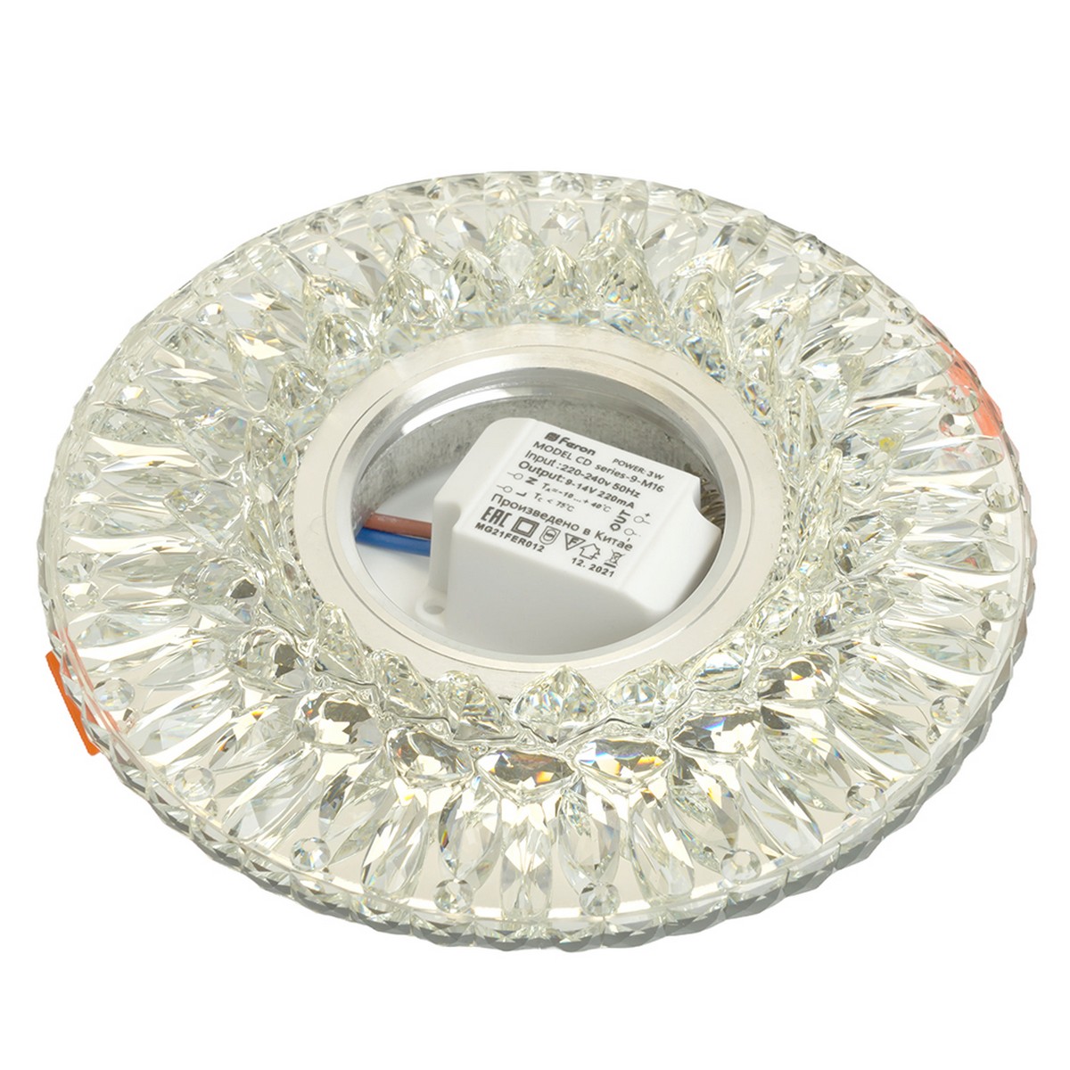 Светильник встраиваемый Feron CD942 с LED подсветкой MR16 прозрачный 32655