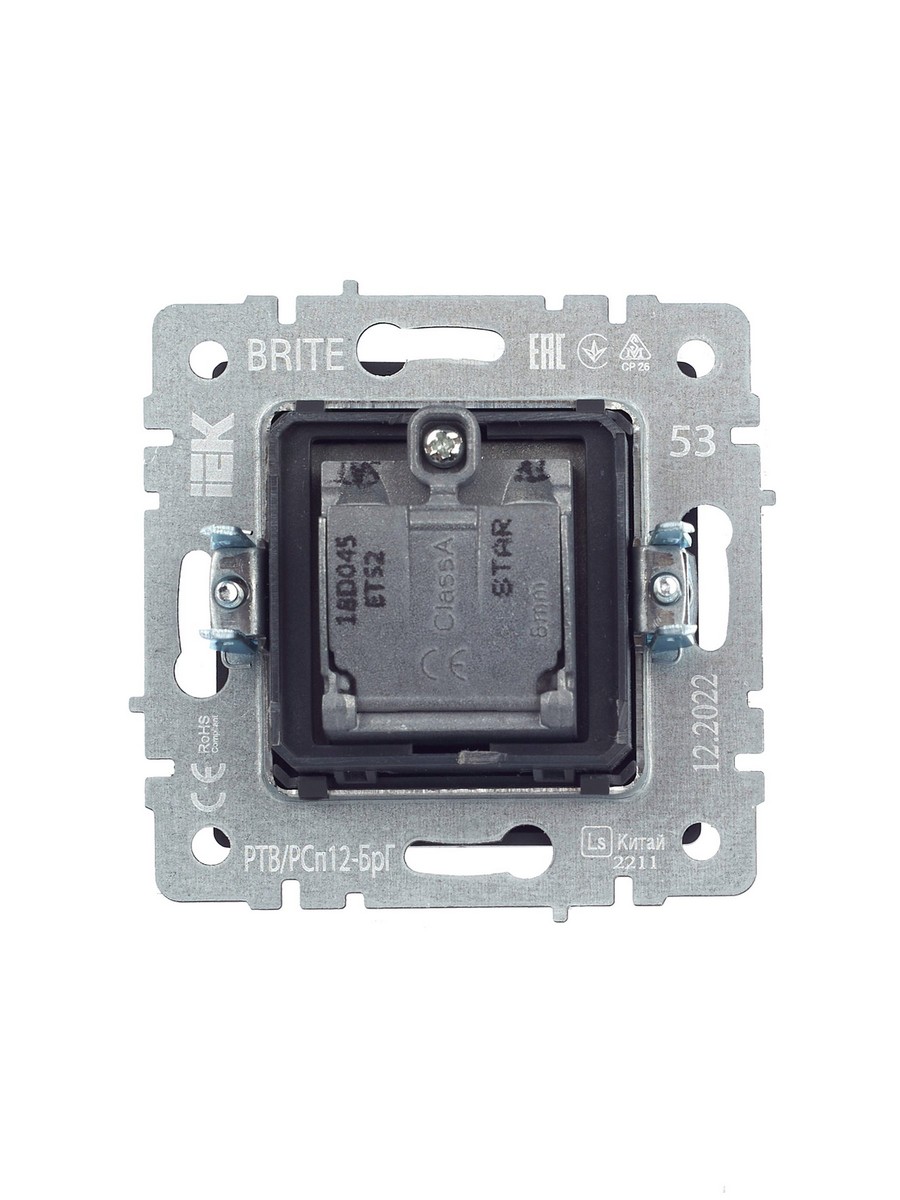 Розетка IEK BRITE двойная TV+SAT РТВ/РСп12-БрГ графит BR-AF20-O-K53