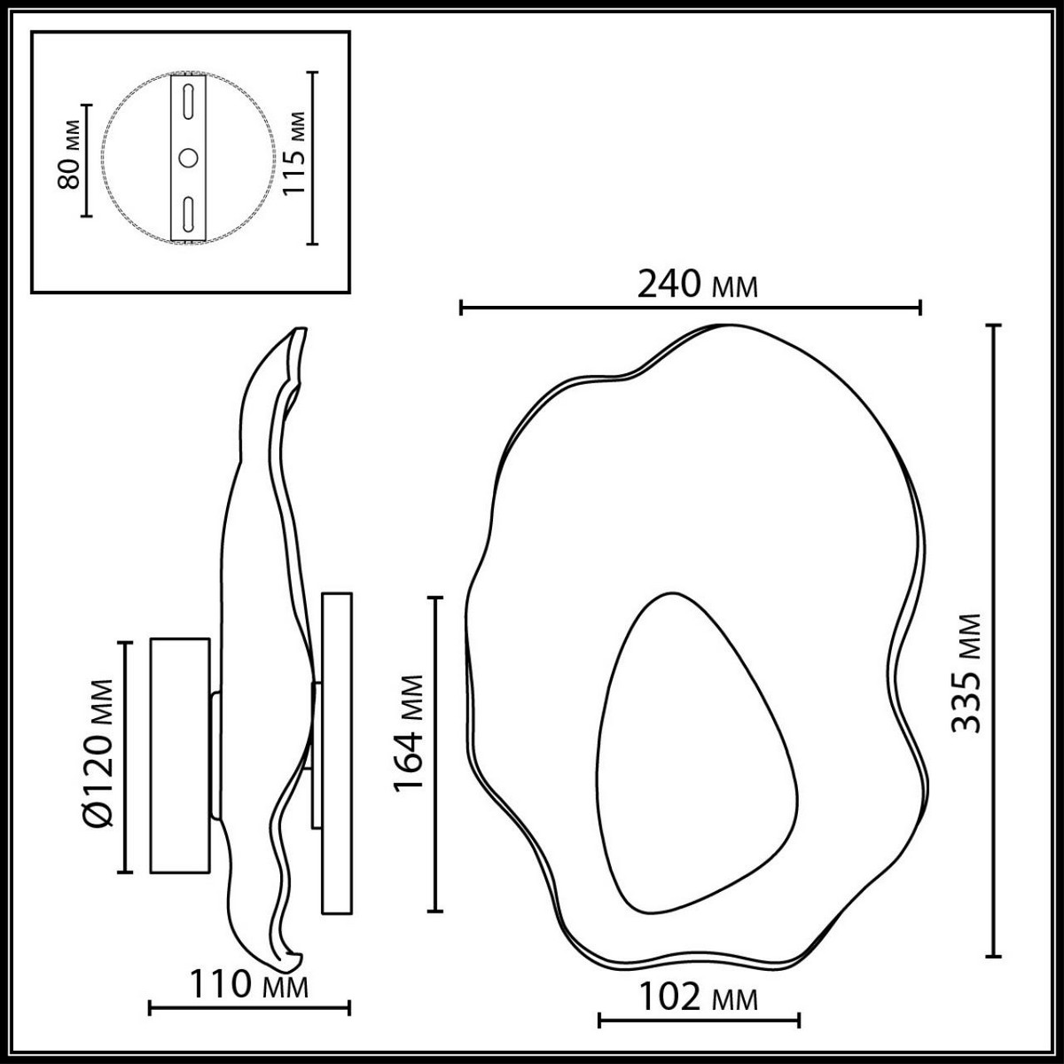 Настенный светильник ODEON LIGHT 5460/12WL CORALLA