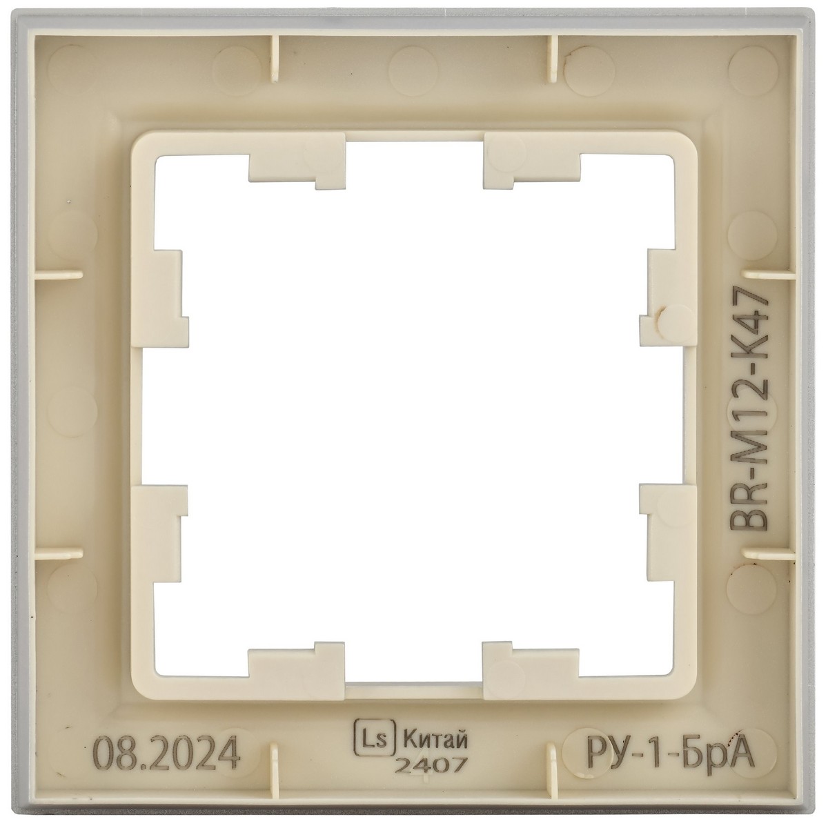 Рамка IEK BRITE 1-местная РУ-1-БрА алюминий BR-M12-K47