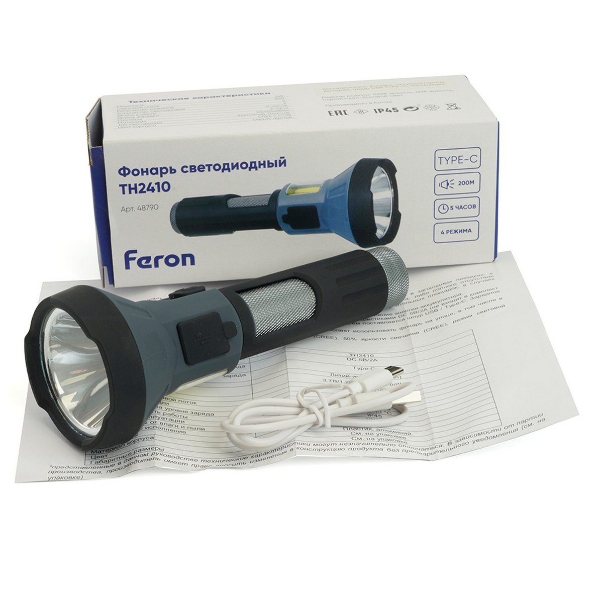 Фонарь ручной Feron TH2410 с аккумулятором USB ZOOM 48790