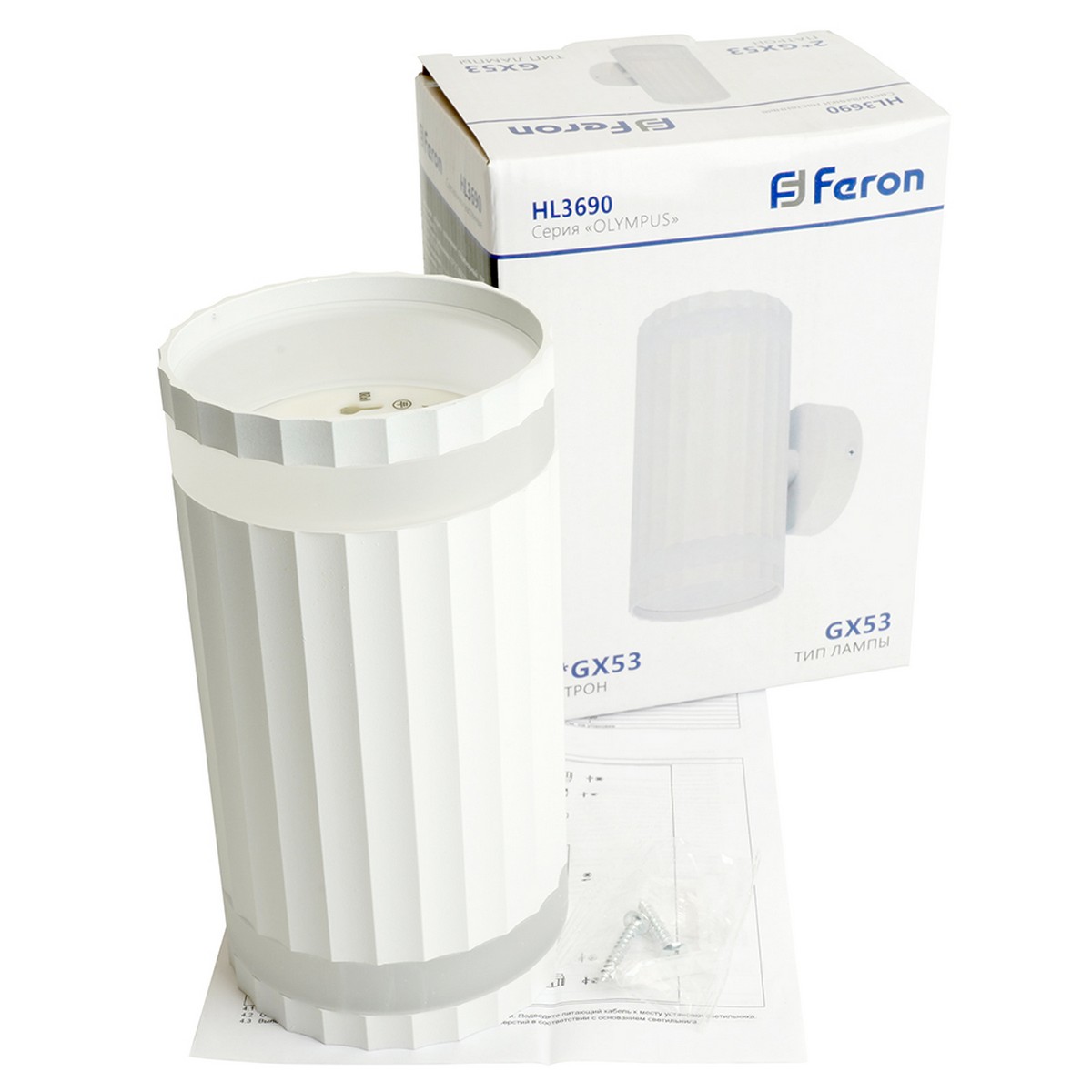 Светильник настенный Feron HL3690 OLYMPUS GX53 белый 48681