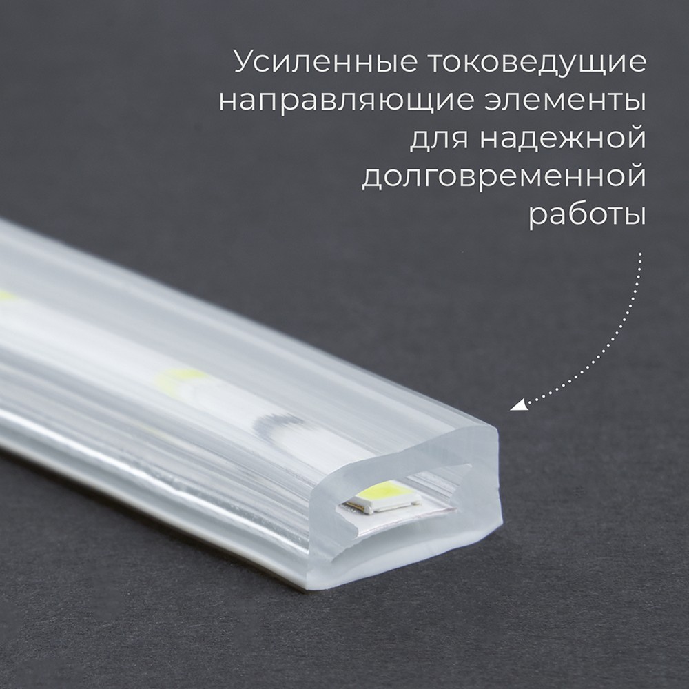 Лента светодиодная Feron LS704 60SMD(2835)/м  4.4Вт/м 220V 2700K IP65 100 метров (цена за метр) 26244