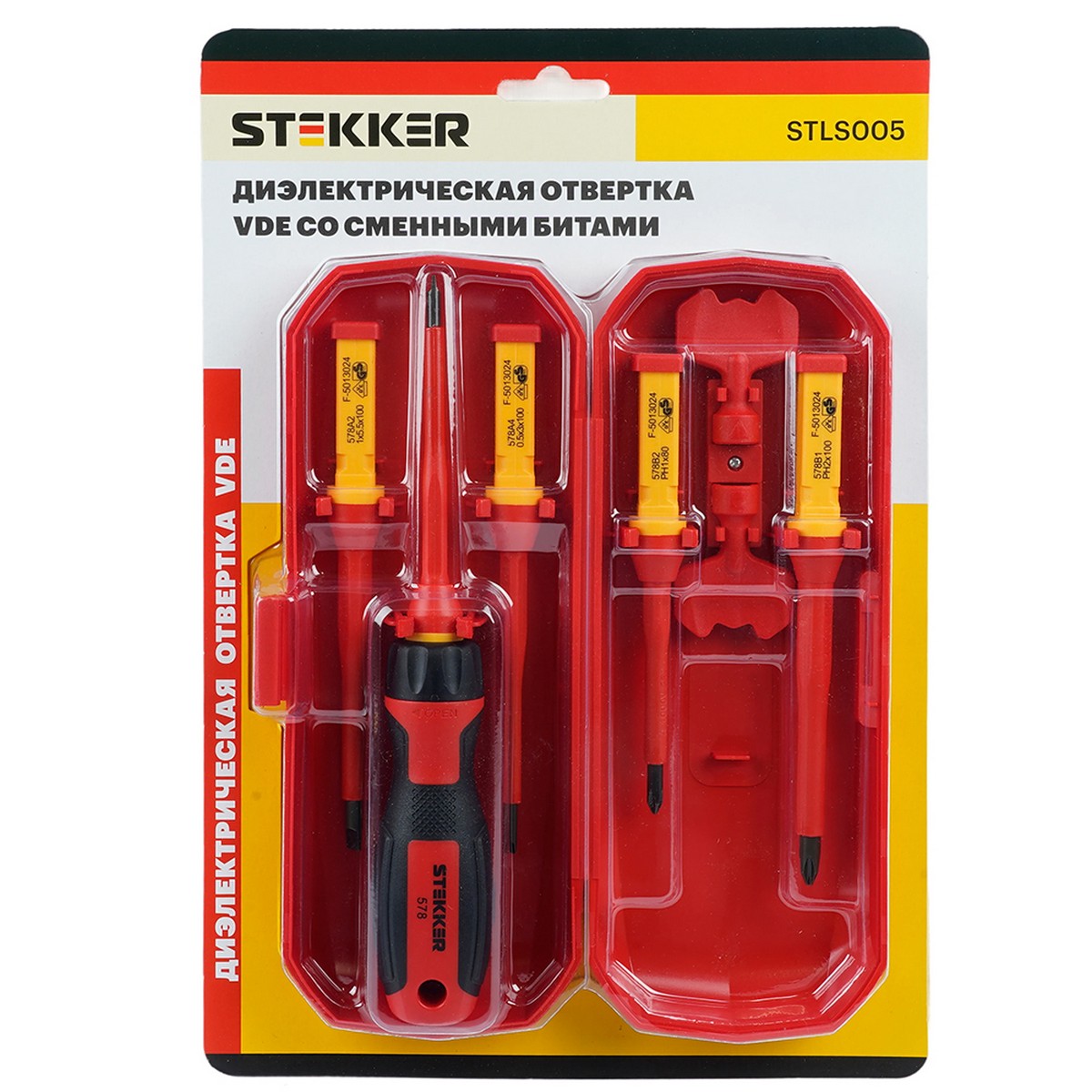 Отвертка STEKKER STLS005 VDE со сменными битами до 1000В 8 предметов 50409