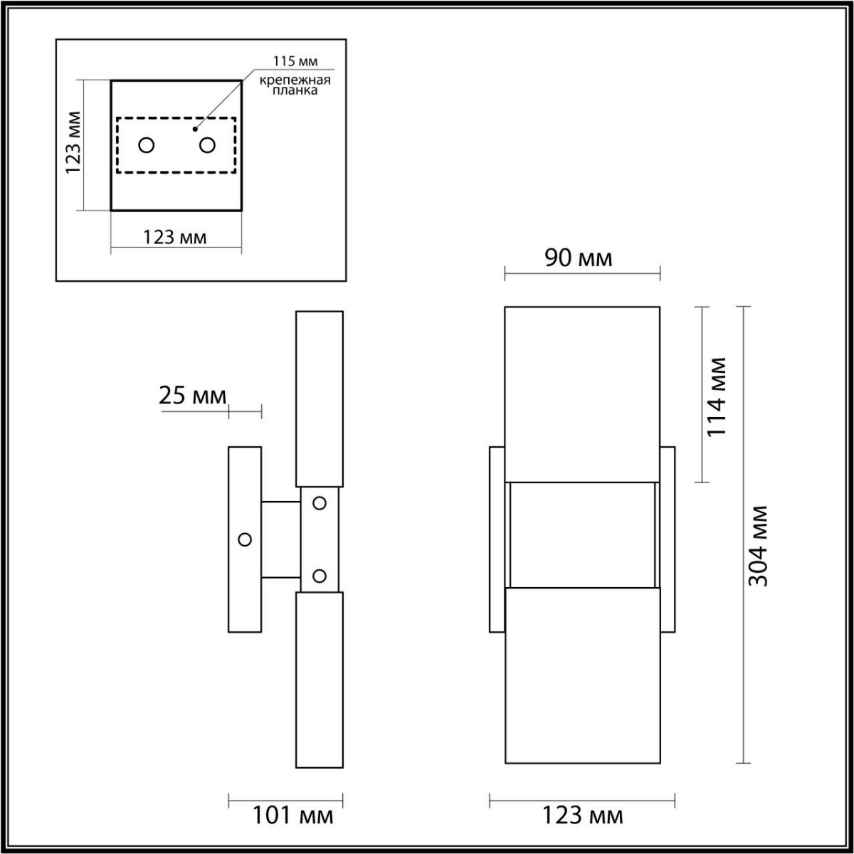 Настенный светильник ODEON LIGHT 4364/5WL RICCI