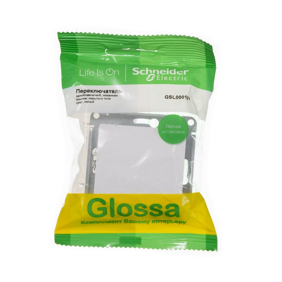 Переключатель Systeme Electric Glossa Белый 1-клавишный, сх.6 GSL000161