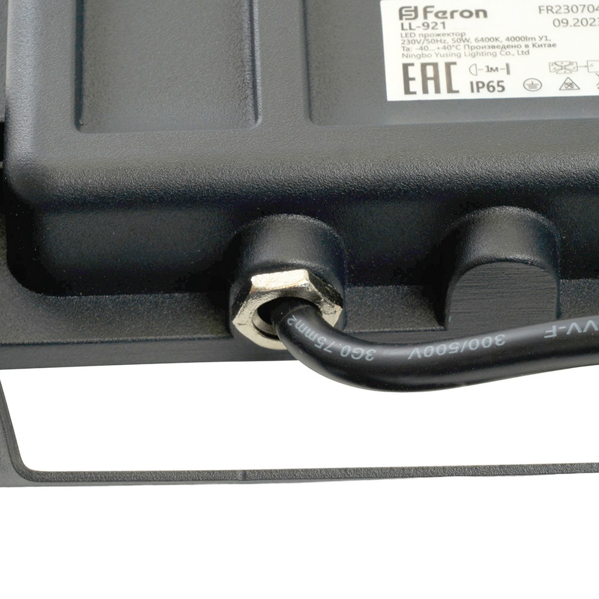 Светодиодный прожектор Feron LL-921 IP65 50W Черный 4000K 29497
