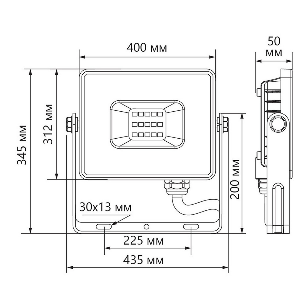 Светодиодный прожектор Feron LL-925 IP65 250W Черный 6400K 29500