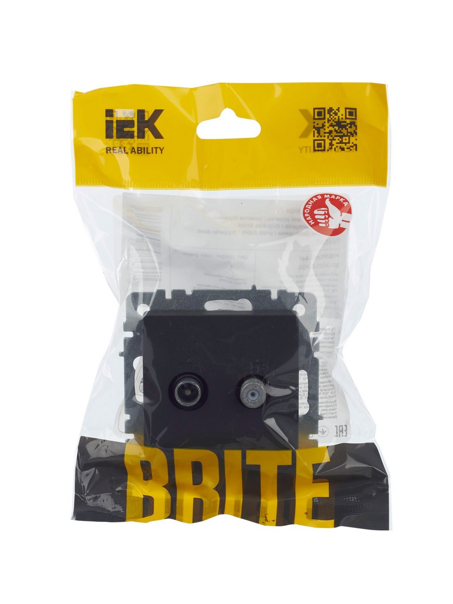 Розетка IEK BRITE двойная TV+SAT РТВ/РСп12-БрГ графит BR-AF20-O-K53
