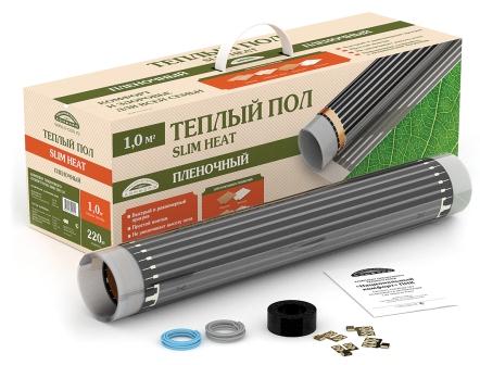 Пленочный теплый пол
