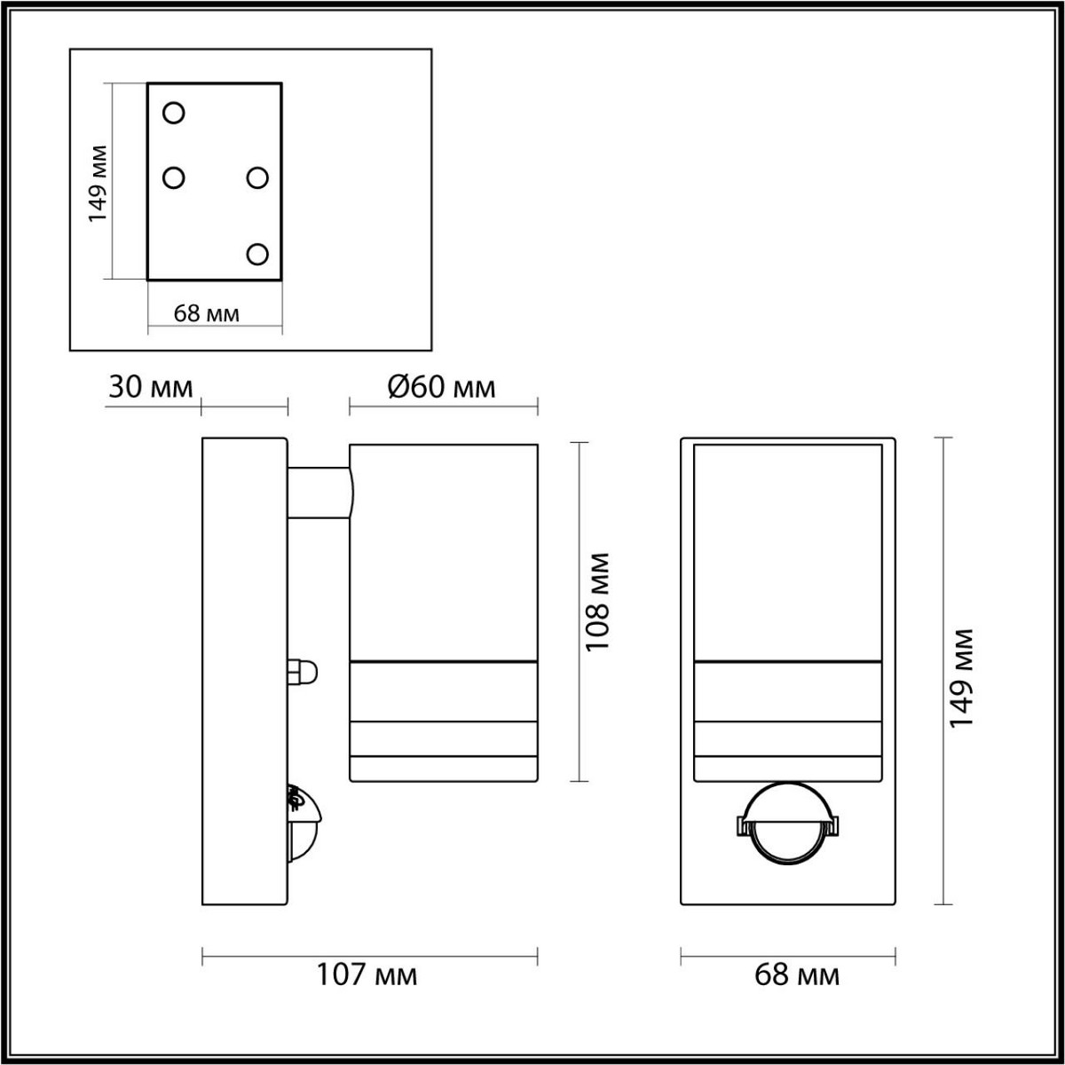 Настенный светильник ODEON LIGHT 6605/1W ANIMAISA
