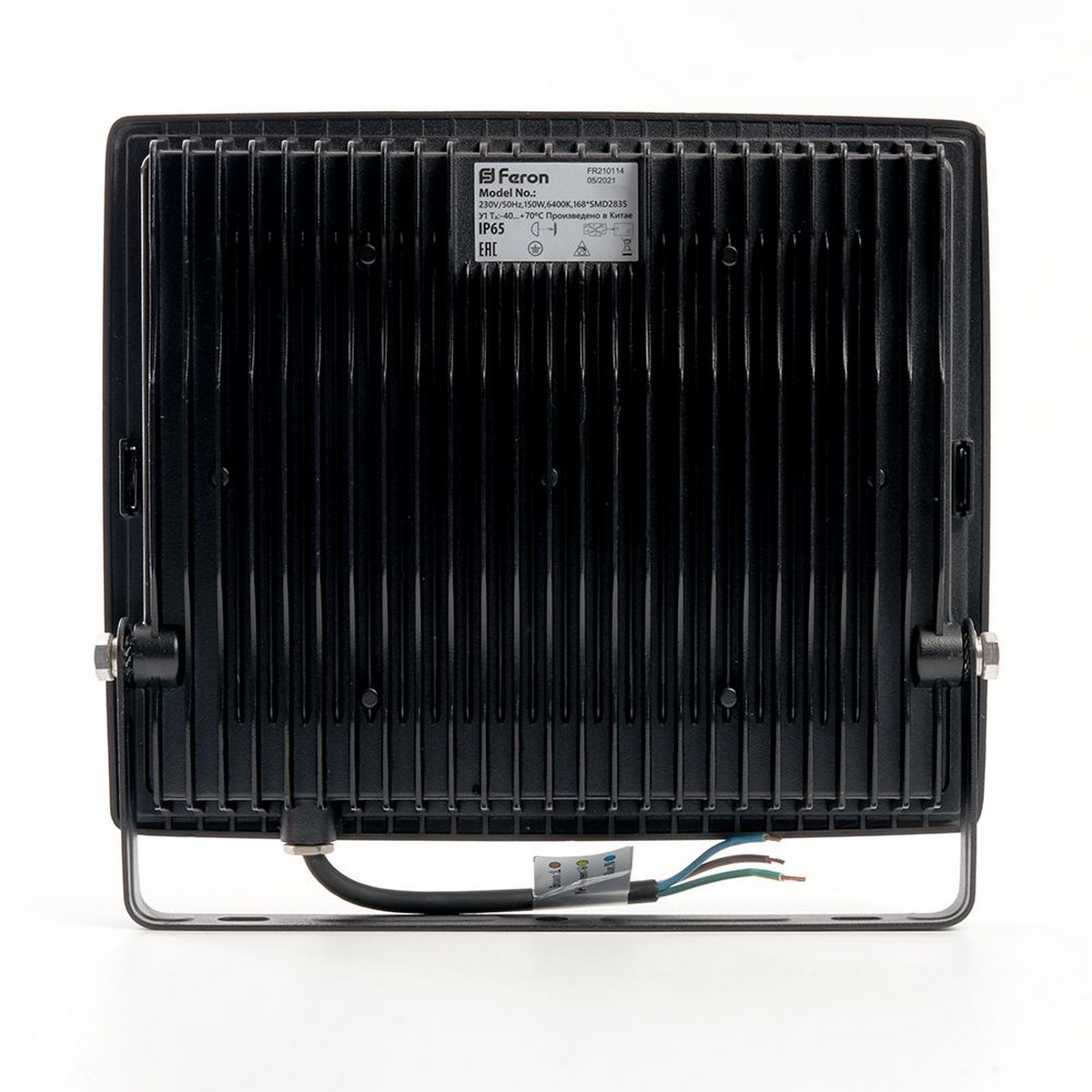 Светодиодный прожектор Feron LL-923 IP65 150W Черный 4000K 48109