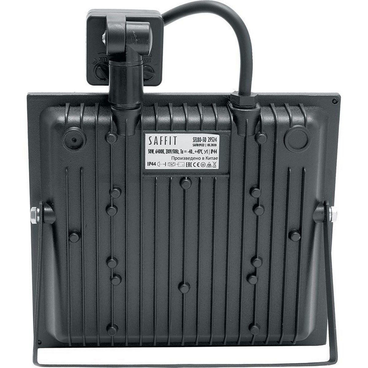 Светодиодный прожектор Saffit SFL80-30 IP65 30W с датчиком движения Черный 6400K 29523