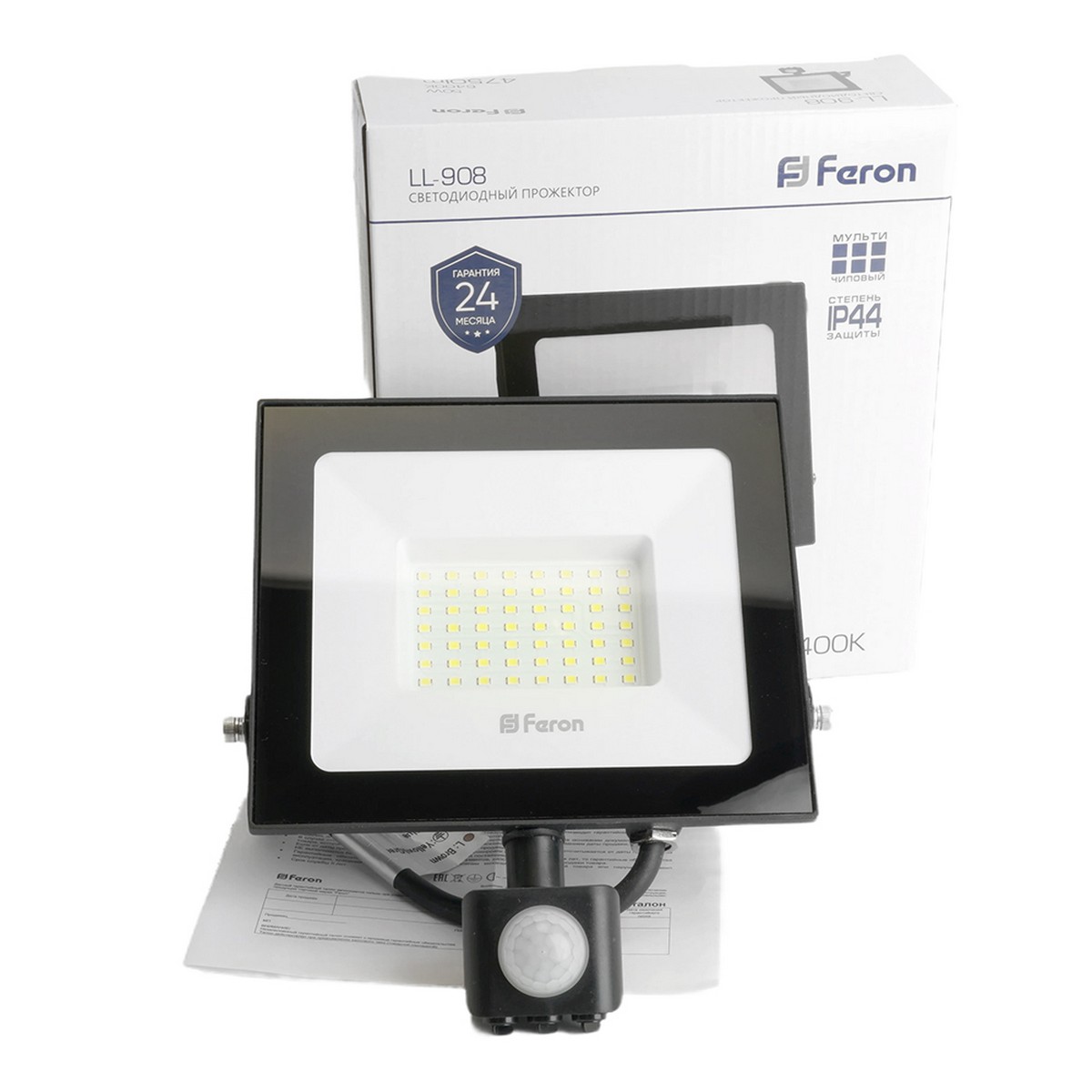 Светодиодный прожектор Feron LL-908 IP44 50W с датчиком движения  Черный 6400K 29558