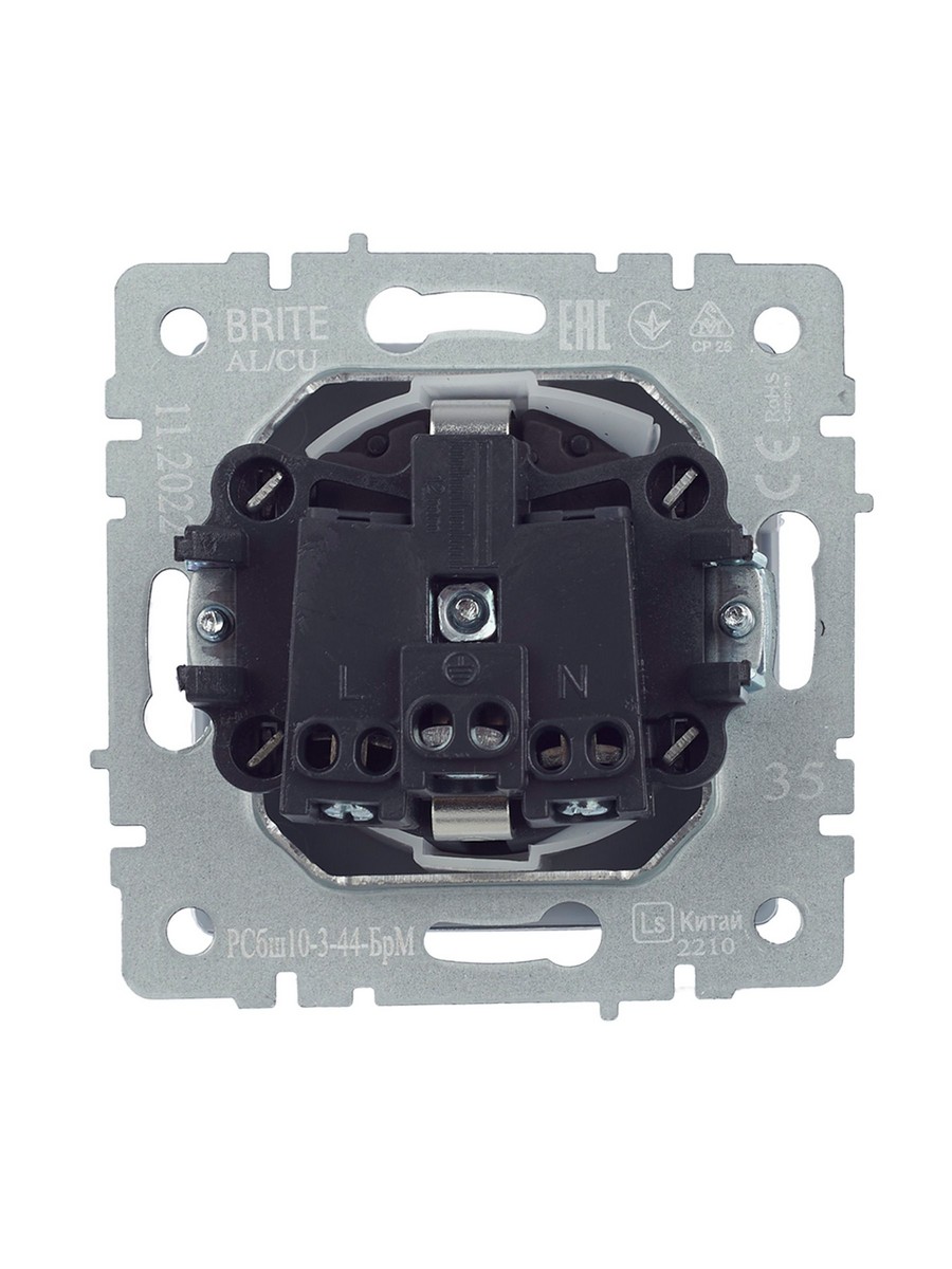 Розетка IEK BRITE с/з с шторками и крышкой 16А IP44 РСбш10-3-44-БрМ маренго BR-R16-16-44-K35