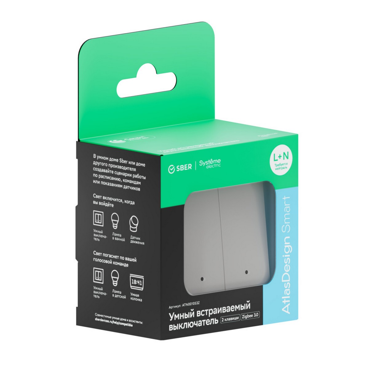 Выключатель SBER SE AtlasDesign Smart Белый 2-кл с подсв., Zigbee ATN000153Z