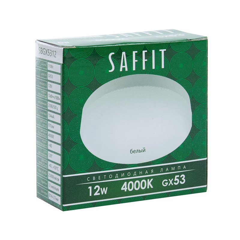 Лампа светодиодная SAFFIT SBGX5312 GX53 12W 6400K 55190
