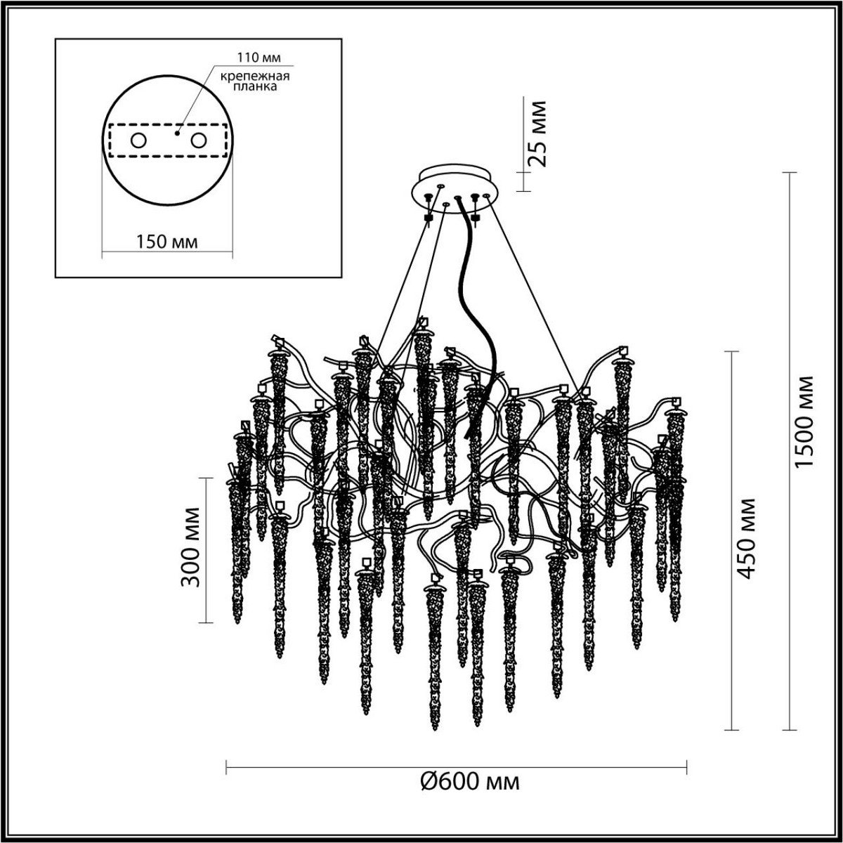 Люстра ODEON LIGHT 5005/8 Banche