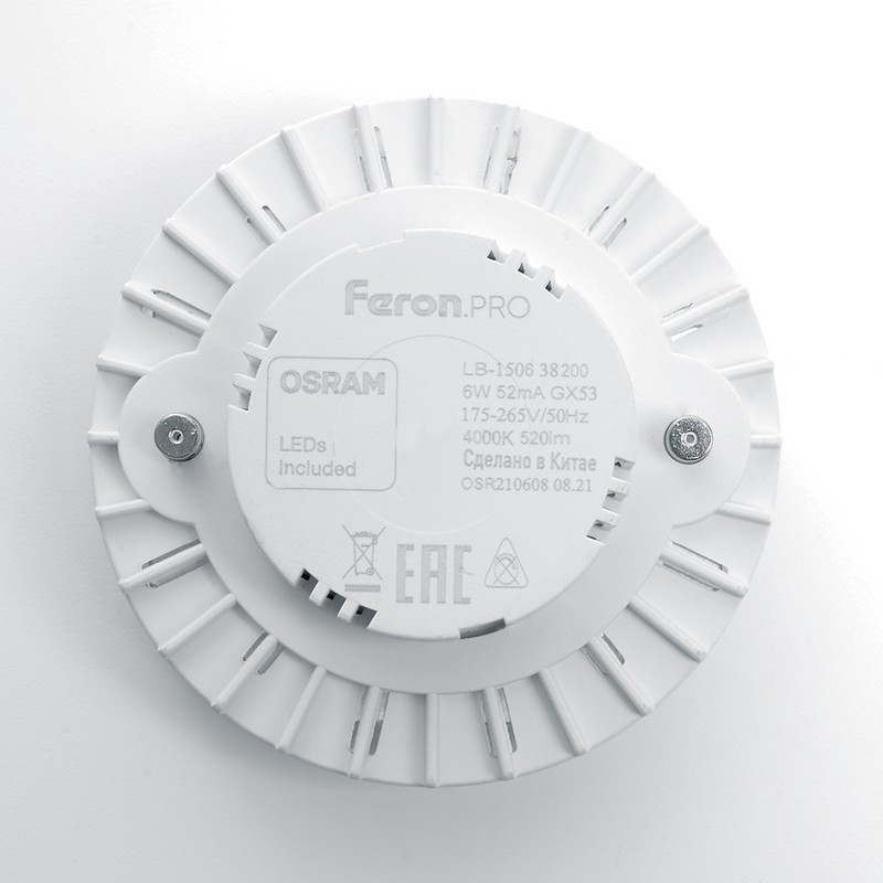 Лампа светодиодная Feron LB-1506 GX53 6W 2700K 38199