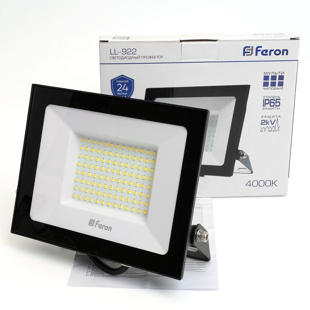 Светодиодный прожектор Feron LL-922 IP65 100W Черный 4000K 48108
