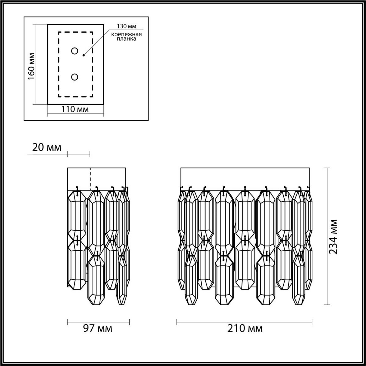 Настенный светильник ODEON LIGHT 4985/2W DAKISA