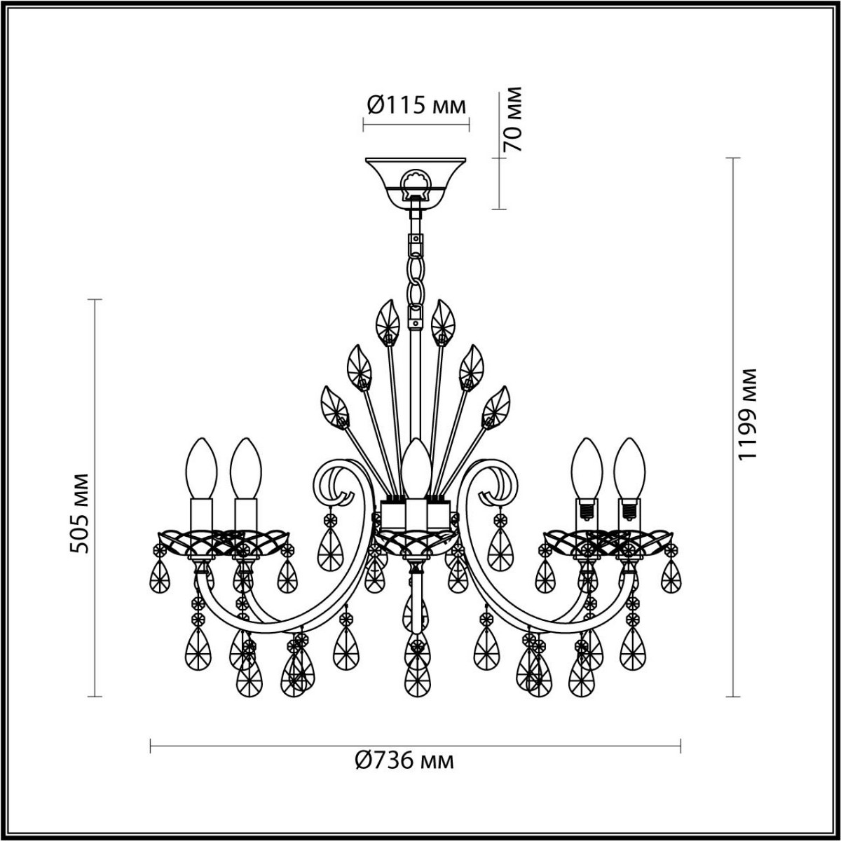 Люстра ODEON LIGHT 4977/8 VERSIA