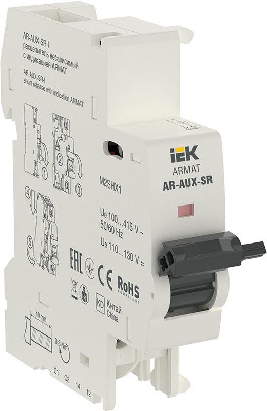 Контакторы Независимый расцепитель IEK ARMAT с инд. AR-AUX-SR-I 100…415В AR-AUX-SR-100-415-I 