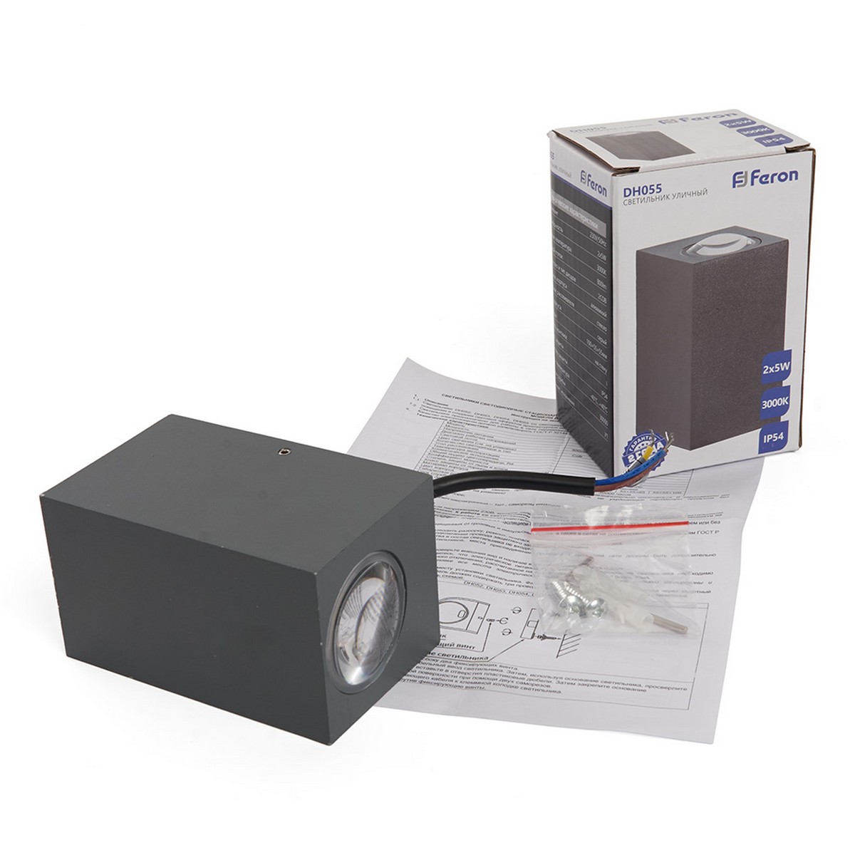 Светильник уличный светодиодный Feron DH055 2*5W 800Lm 3000K серый 48489