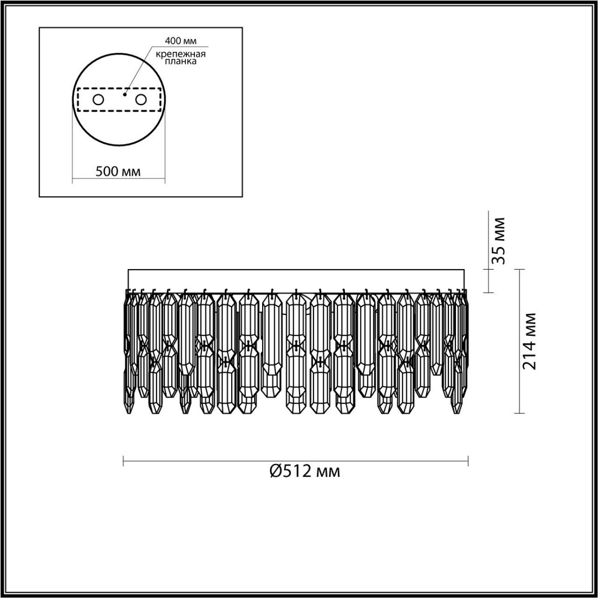 Люстра ODEON LIGHT 4986/6C DAKISA