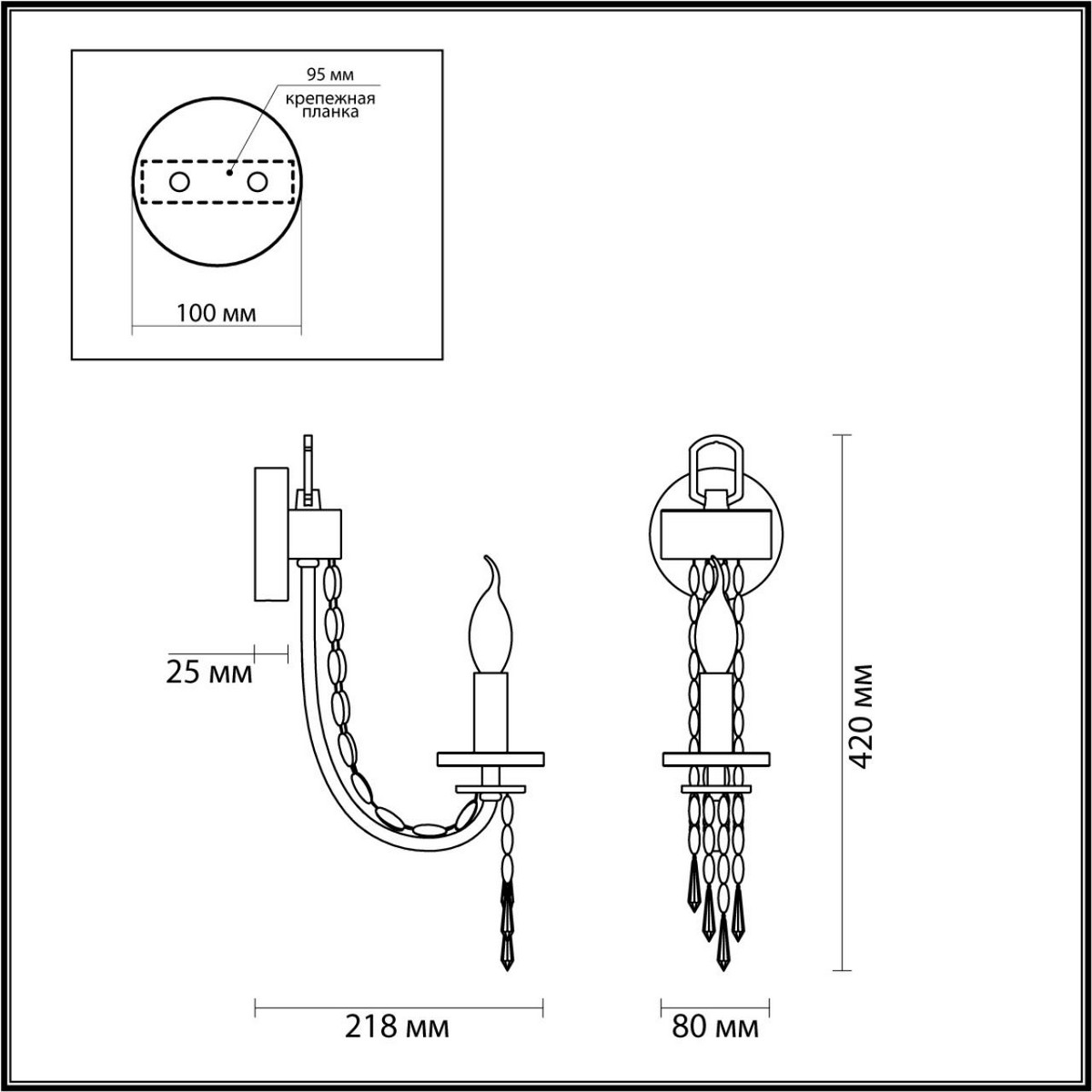 Бра ODEON LIGHT 5063/1W CAPEL E14