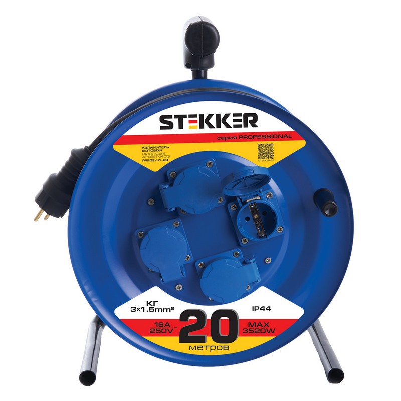 Удлинитель на металлической катушке с/з 4-м Stekker PRF02-31-20 20м 3*15 серия Professional 39785