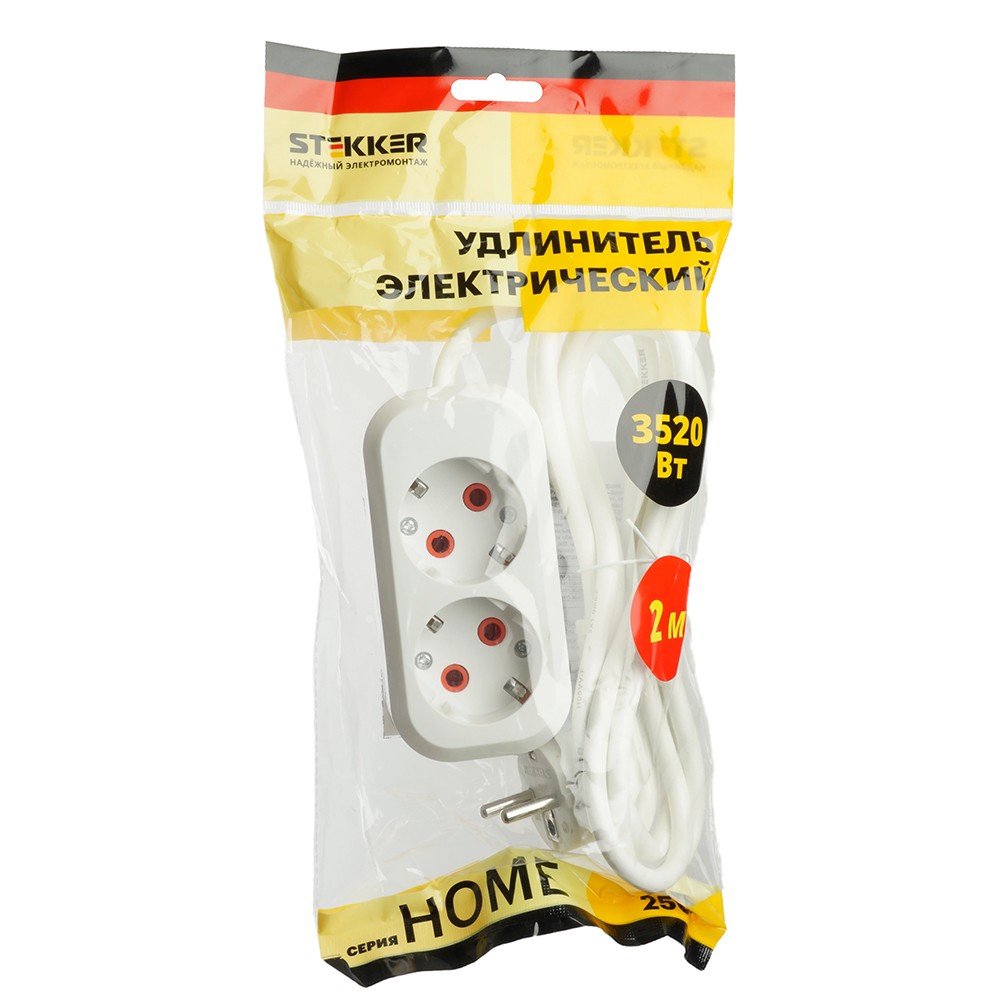Удлинитель STEKKER двухместный с/з HM06-21-02 2м Home (У10-001) белый 49339