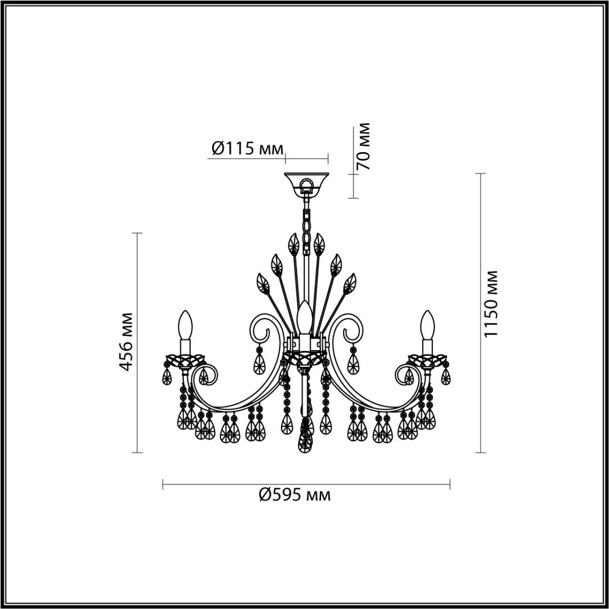 Люстра ODEON LIGHT 4977/6 VERSIA