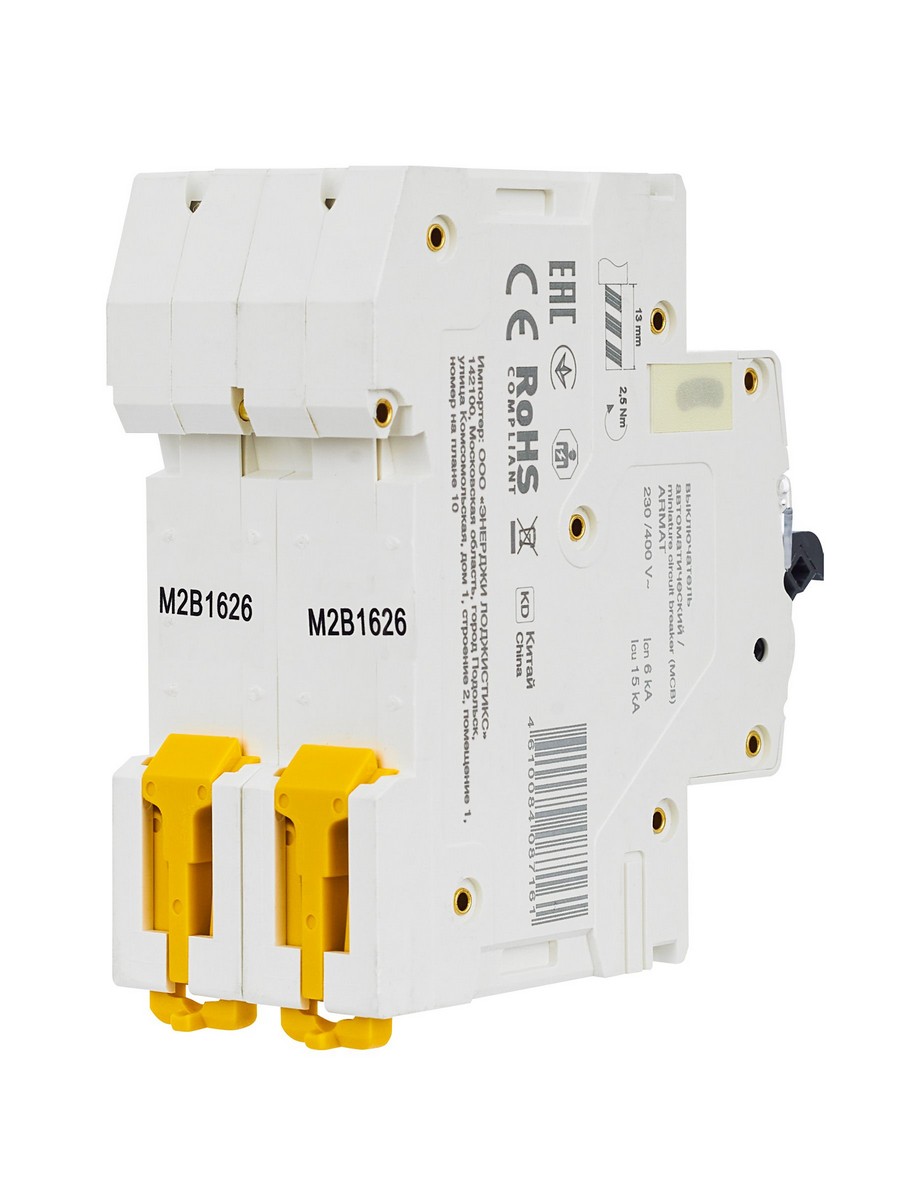 Автоматический выключатель IEK ARMAT M06N 2P B 16А AR-M06N-2-B016