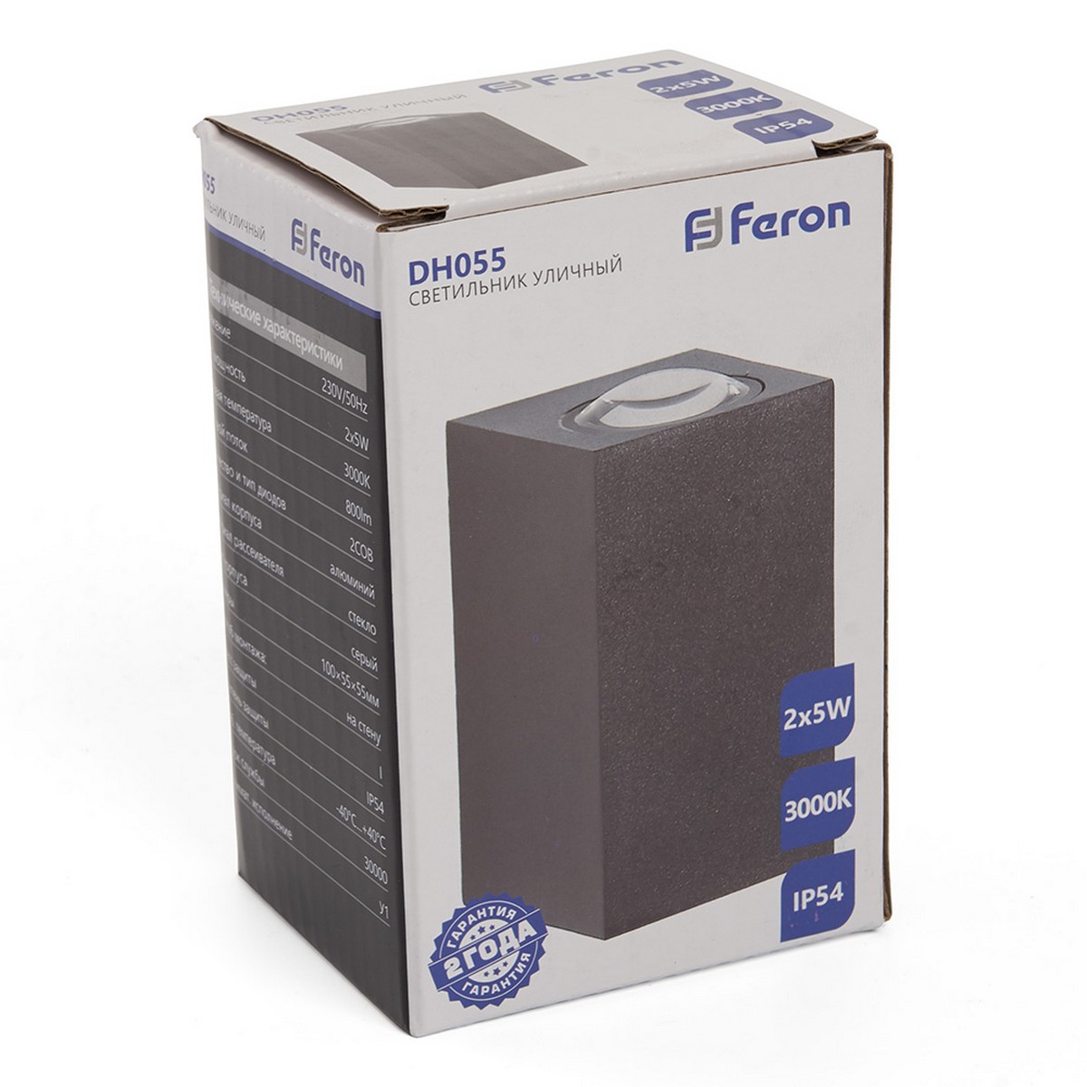 Светильник уличный светодиодный Feron DH055 2*5W 800Lm 3000K серый 48489