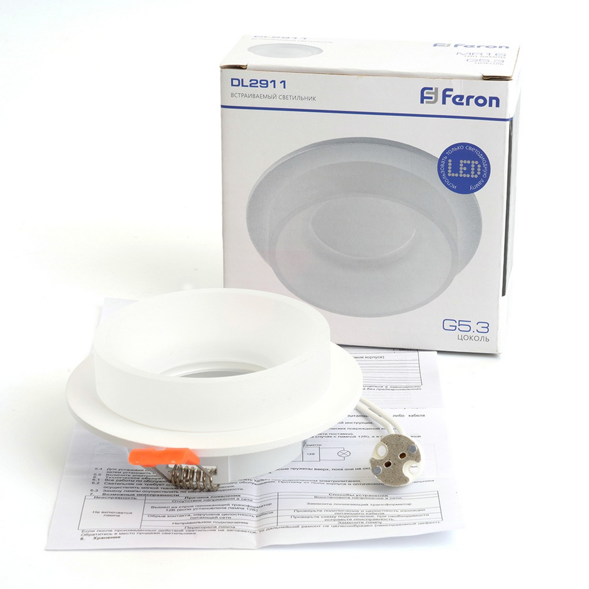 Светильник встраиваемый Feron DL2911 MR16 белый 41133