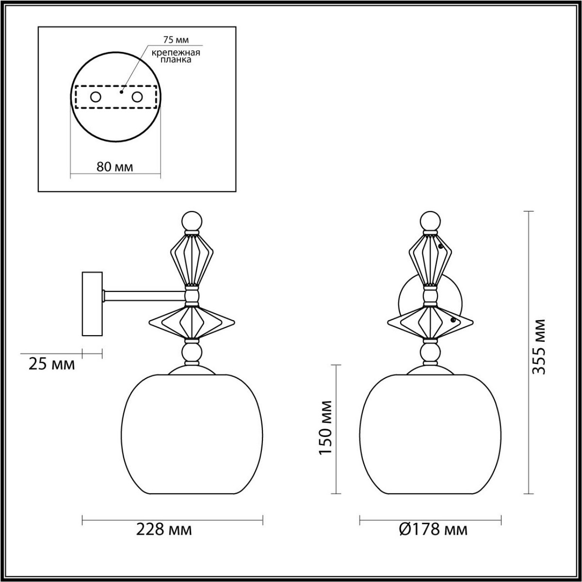 Настенный светильник ODEON LIGHT 4893/1WB BIZET
