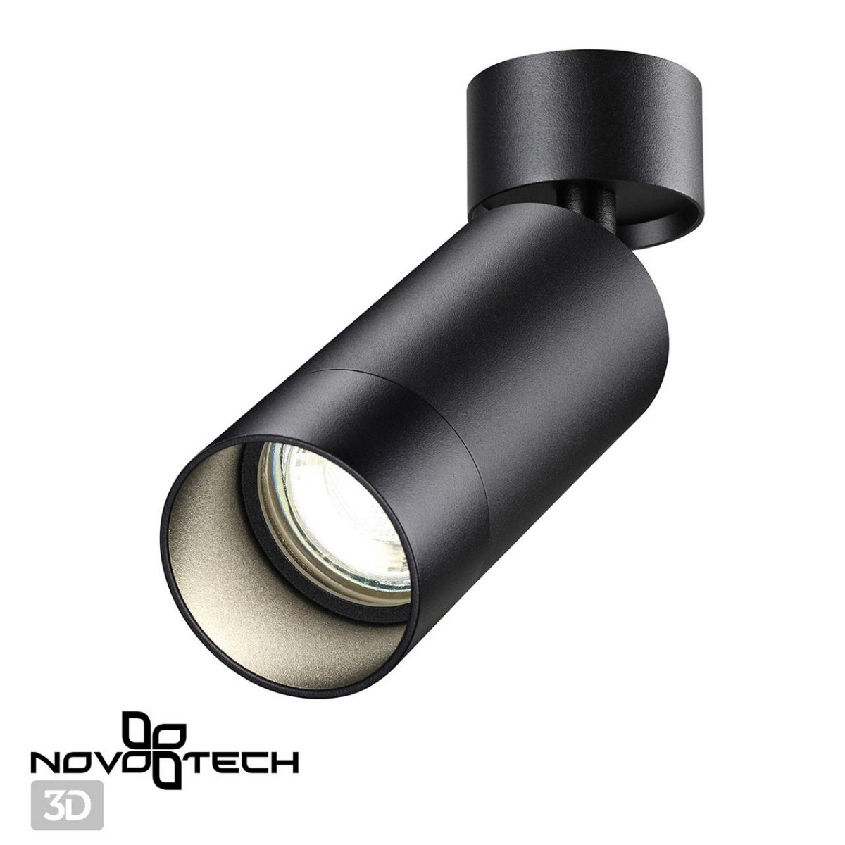 Светильник накладной NOVOTECH 370869 SLIM