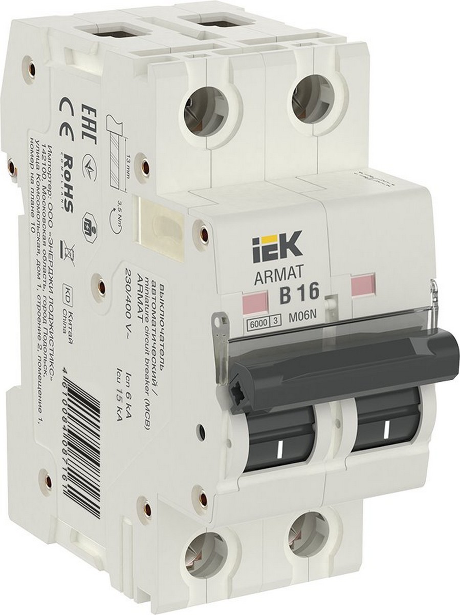 Автоматический выключатель IEK ARMAT M06N 2P B 16А AR-M06N-2-B016