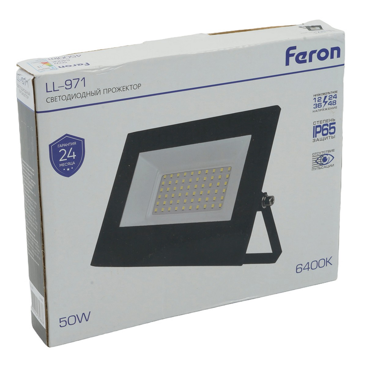 Светодиодный прожектор Feron LL-971 IP65 50W 6400K 51630