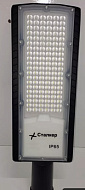 Уличный светильник консольный (LED) Кобра (AMB) 150w IP65 6000K