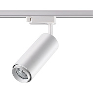 Светильник трековый однофазный трехжильный NOVOTECH 370415 PIPE