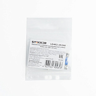 Наконечник плоский Изолированный (мама) РпИм 2,5-250, STEKKER, LD402-25250 (DIY упаковка 10 шт) 39366